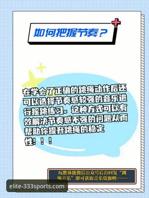 体育客户端到底怎么选？如何三步搞定333体育平台的使用？
